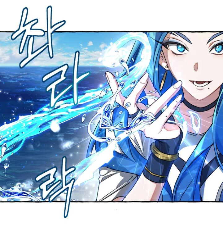 Trash of the Count’s Family Chap 76 - Next Chap 77