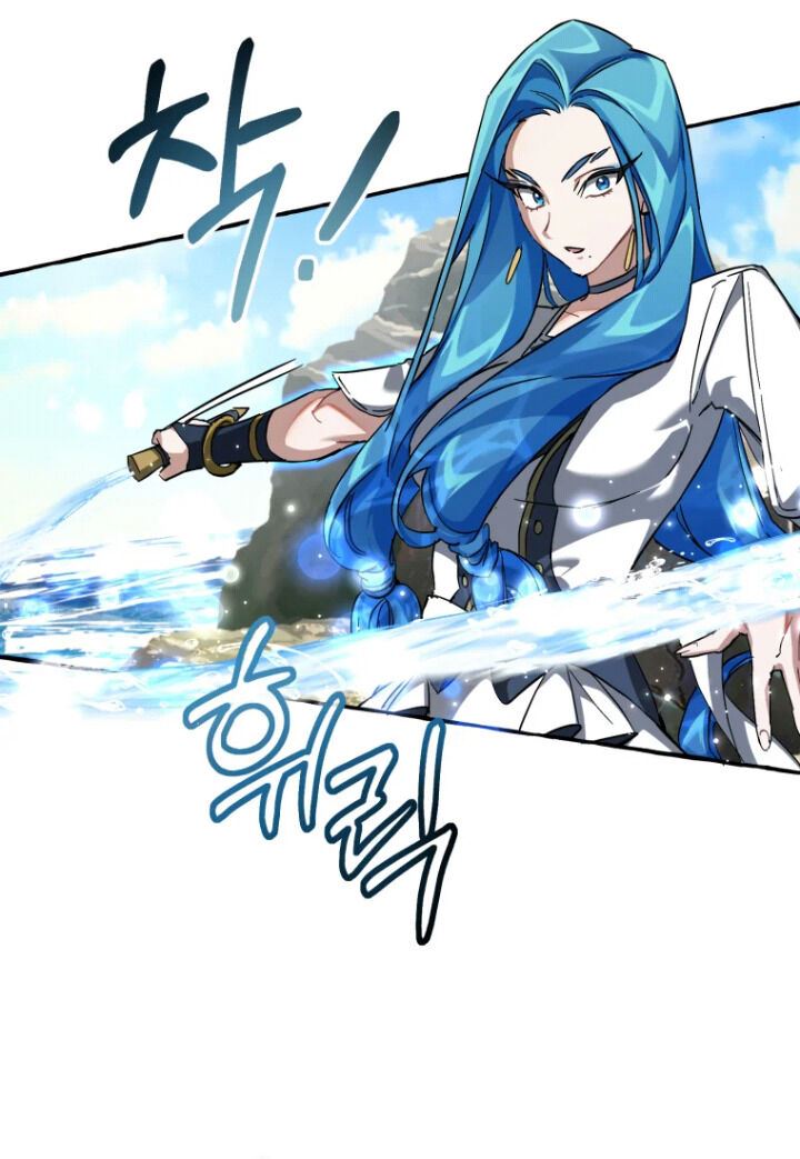 Trash of the Count’s Family Chap 76 - Next Chap 77