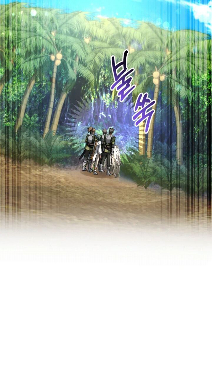 Trash of the Count’s Family Chap 76 - Next Chap 77