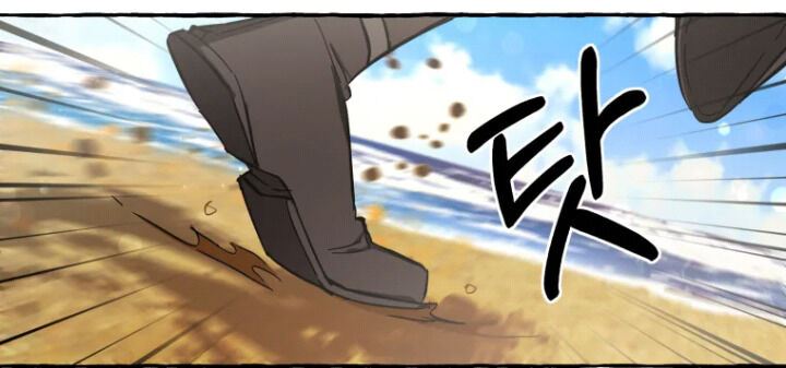 Trash of the Count’s Family Chap 76 - Next Chap 77