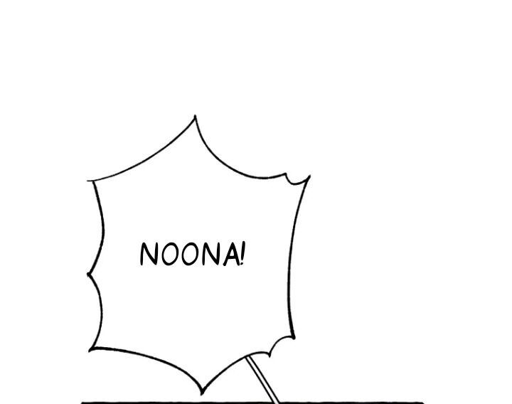 Trash of the Count’s Family Chap 76 - Next Chap 77