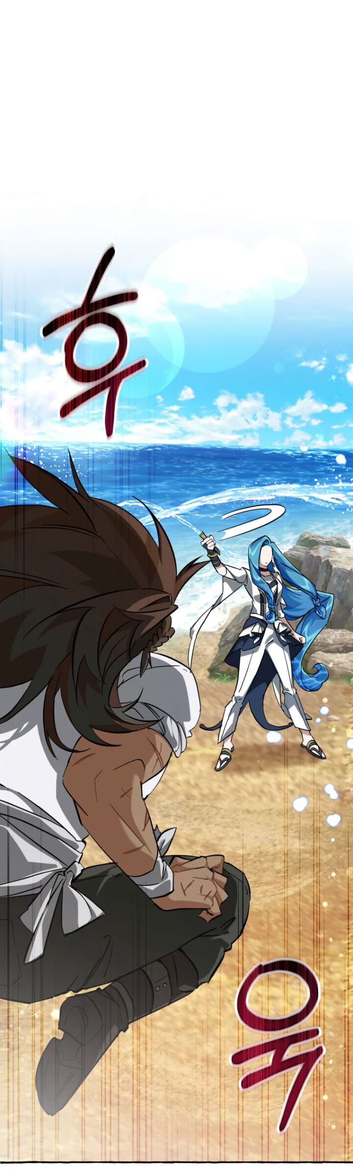 Trash of the Count’s Family Chap 76 - Next Chap 77