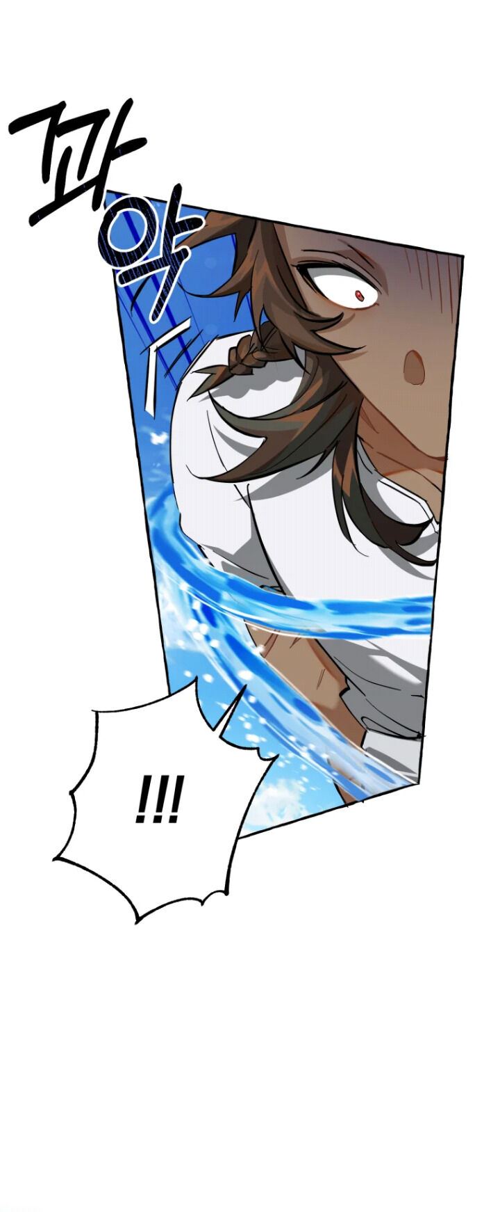 Trash of the Count’s Family Chap 76 - Next Chap 77