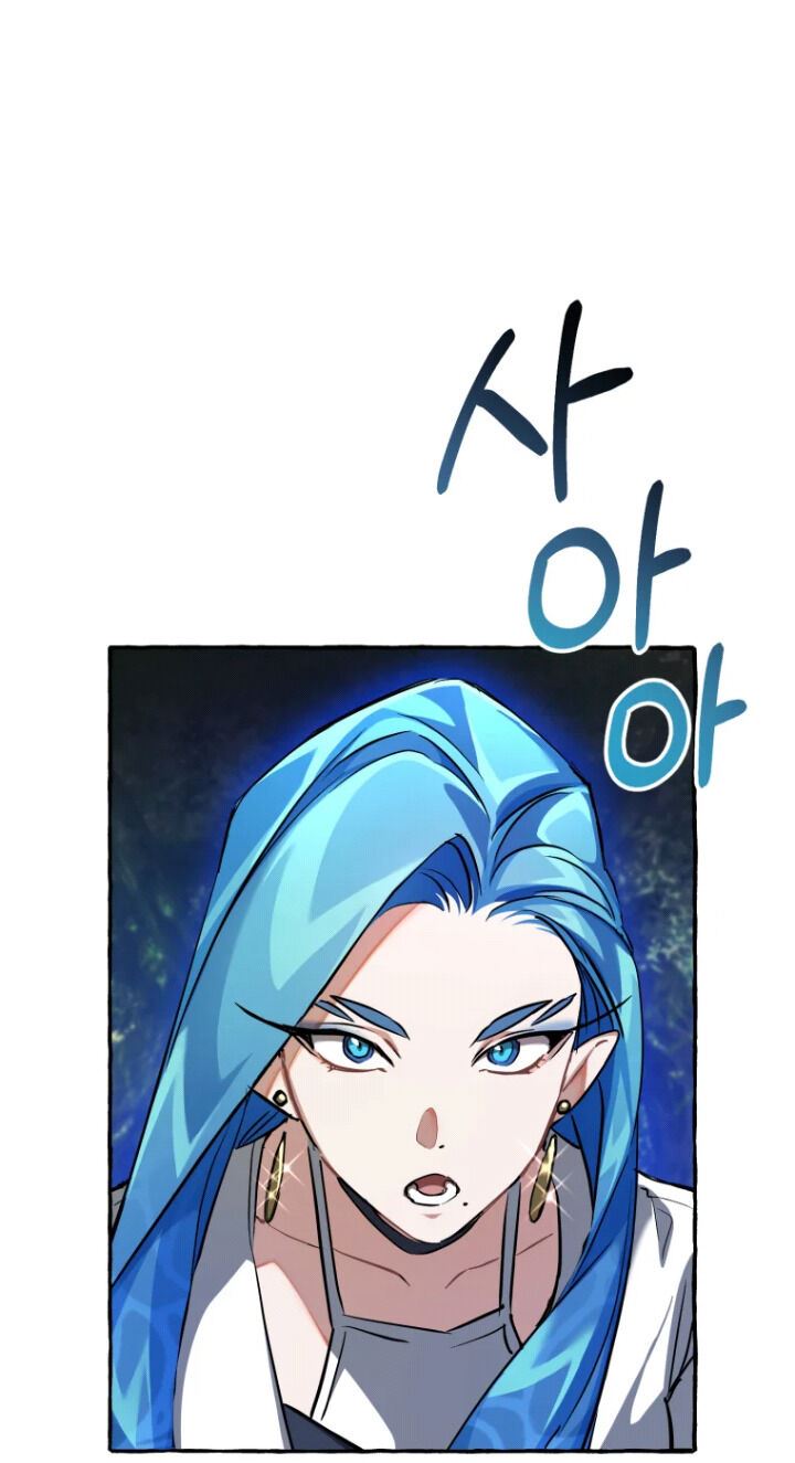 Trash of the Count’s Family Chap 76 - Next Chap 77