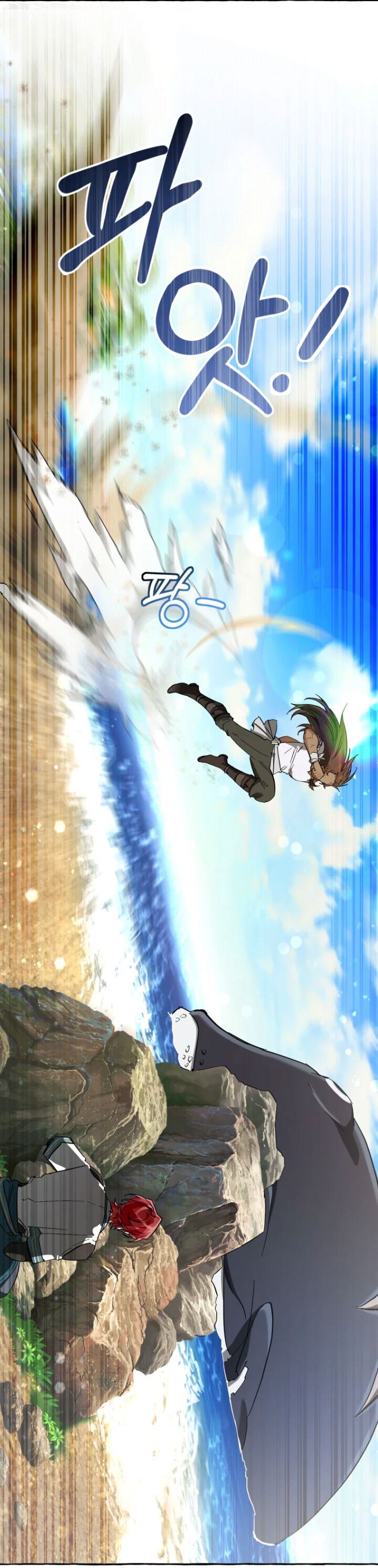 Trash of the Count’s Family Chap 76 - Next Chap 77