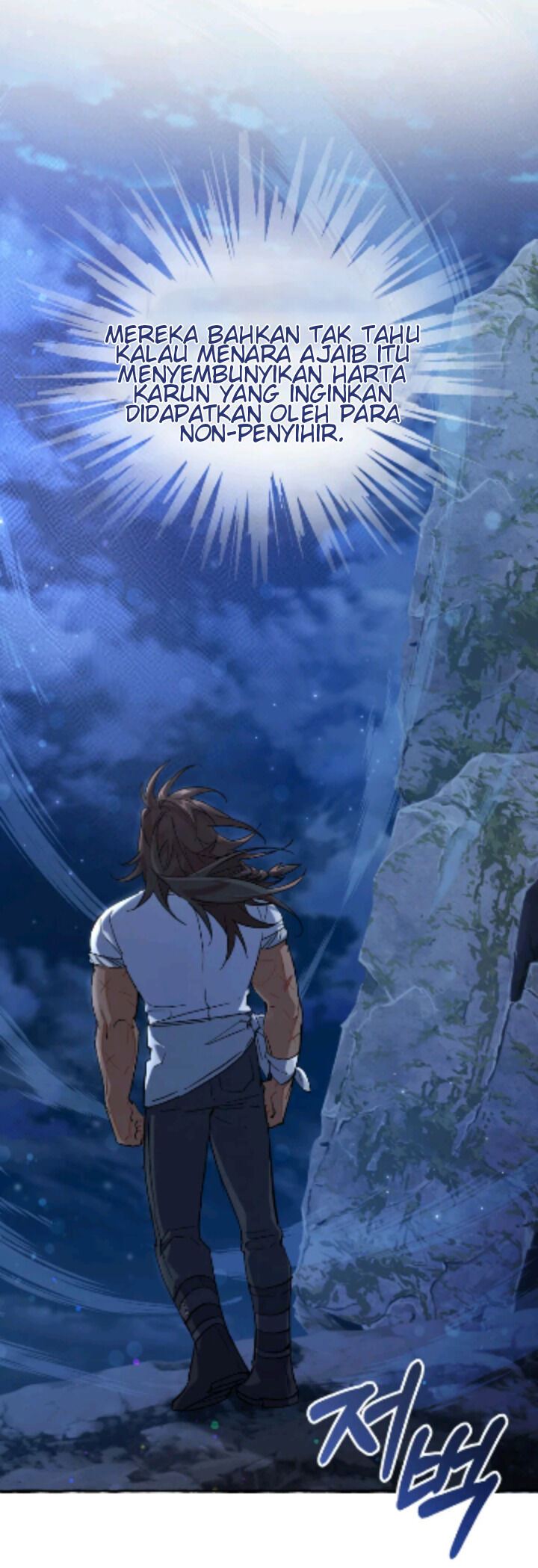 Trash of the Count’s Family Chap 79 - Next Chap 80