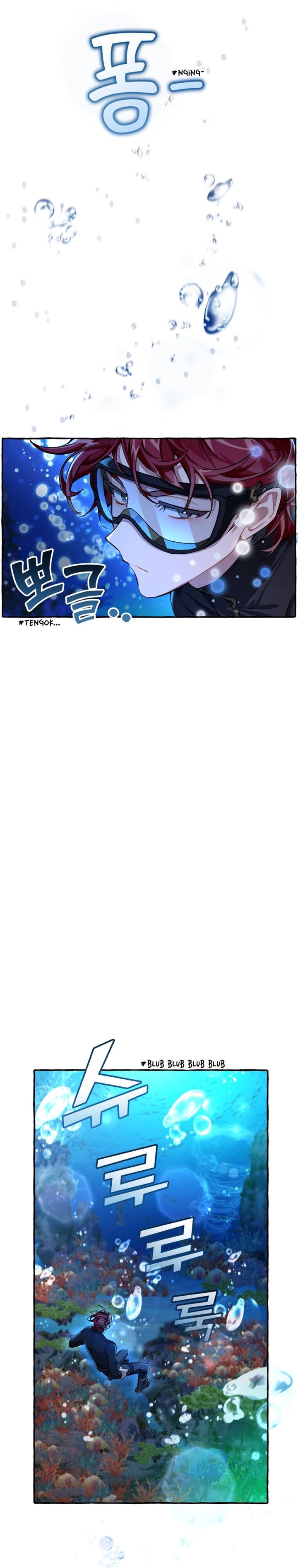 Trash of the Count’s Family Chap 70 - Next Chap 71