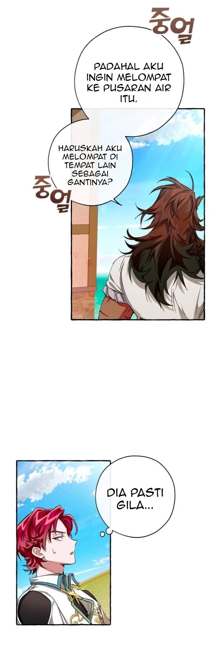 Trash of the Count’s Family Chap 73 - Next Chap 74