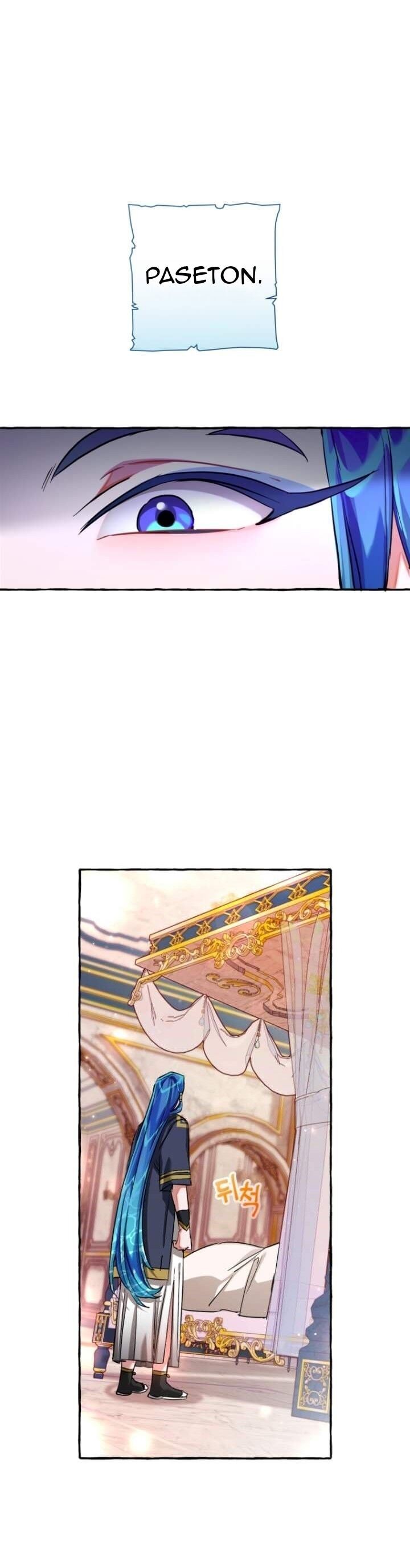 Trash of the Count’s Family Chap 73 - Next Chap 74