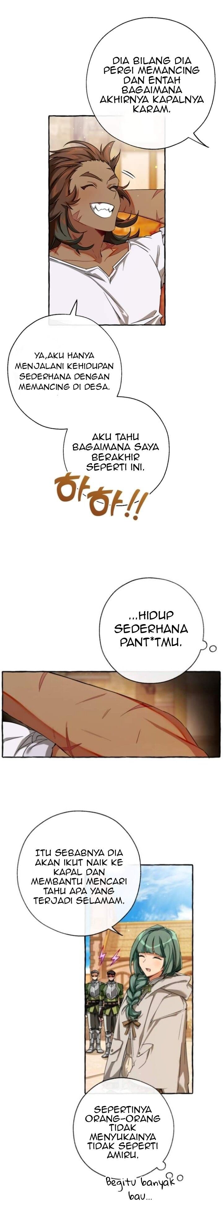 Trash of the Count’s Family Chap 73 - Next Chap 74