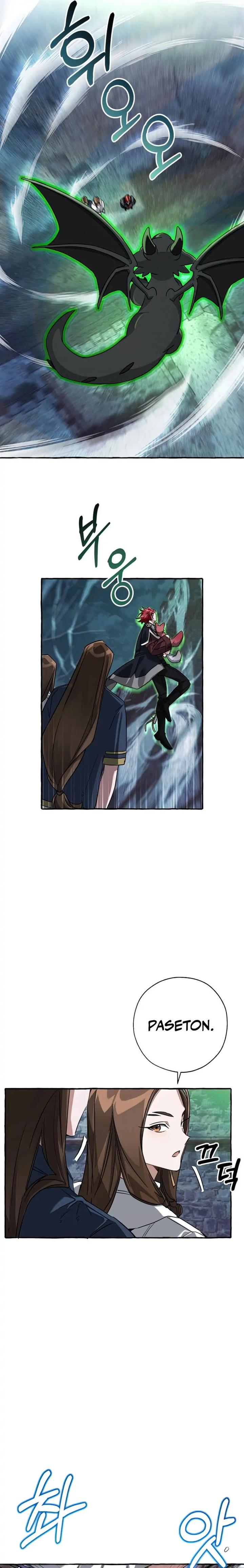 Trash of the Count’s Family Chap 86 - Next Chap 87