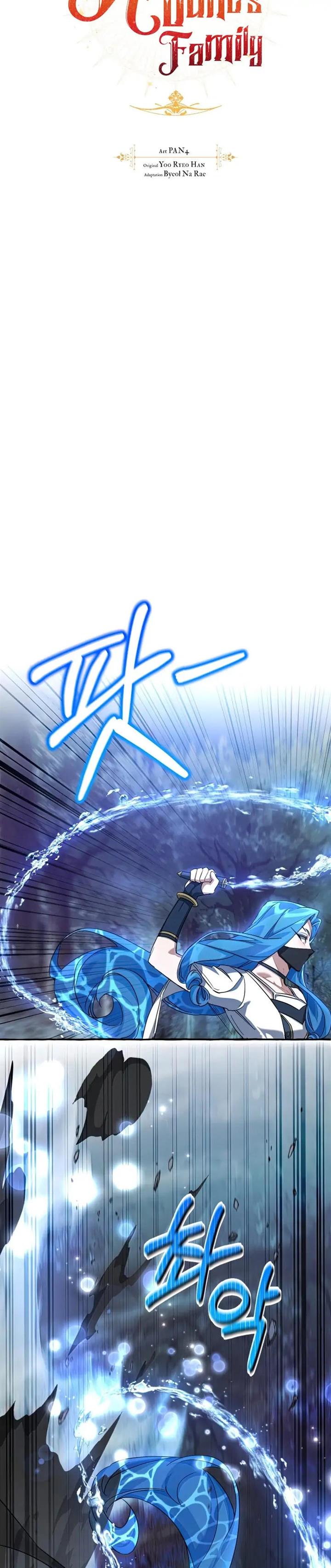 Trash of the Count’s Family Chap 89 - Next Chap 90