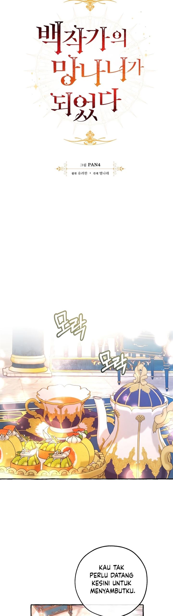 Trash of the Count’s Family Chap 80 - Next Chap 81