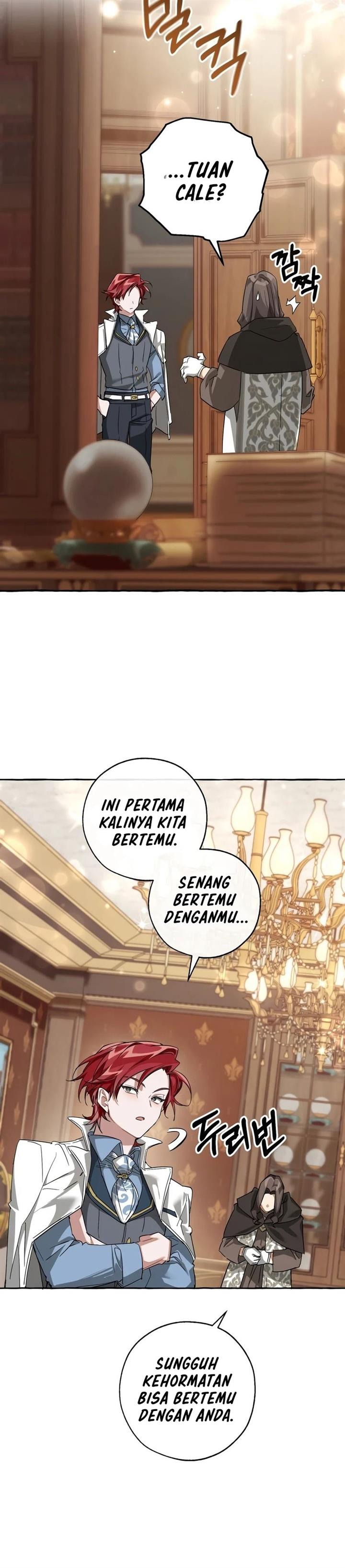 Trash of the Count’s Family Chap 83 - Next Chap 84