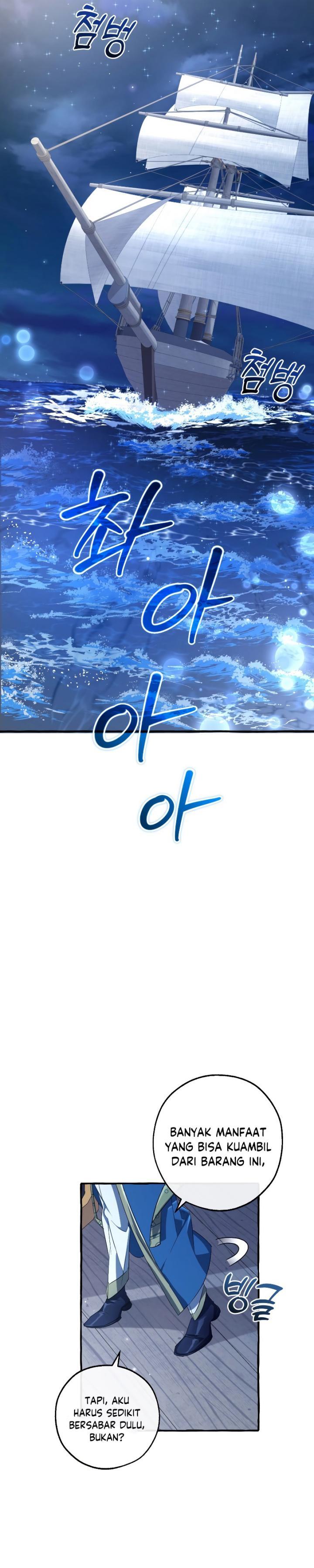 Trash of the Count’s Family Chap 94 - Next Chap 95