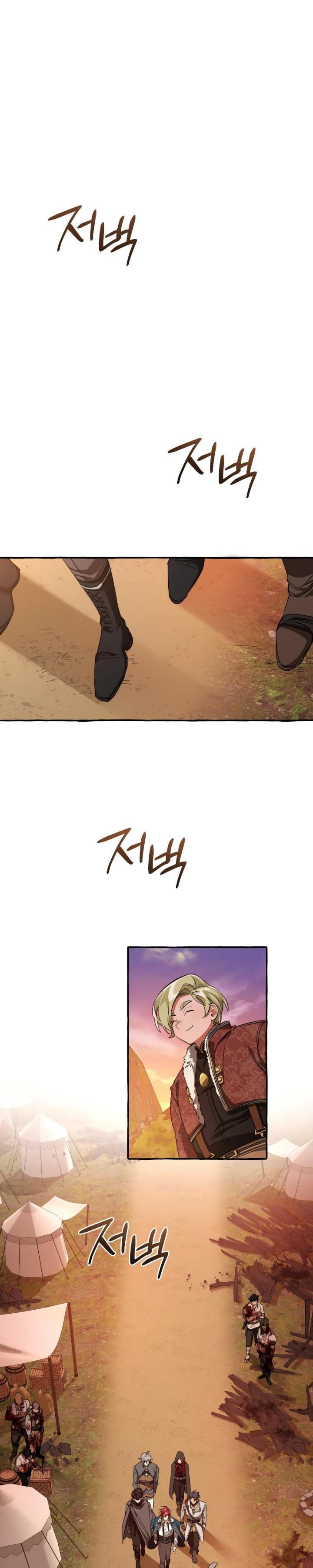 Trash of the Count’s Family Chap 96 - Next Chap 97