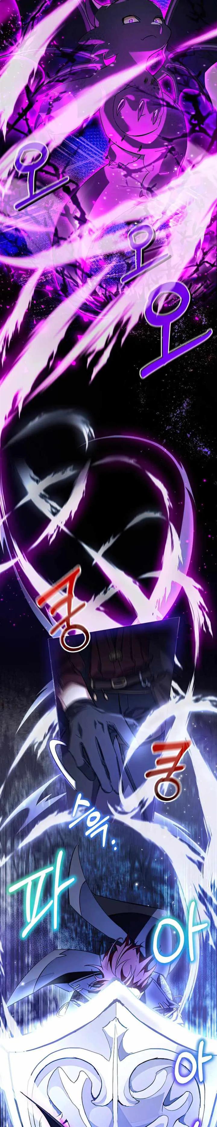 Trash of the Count’s Family Chap 90 - Next Chap 91