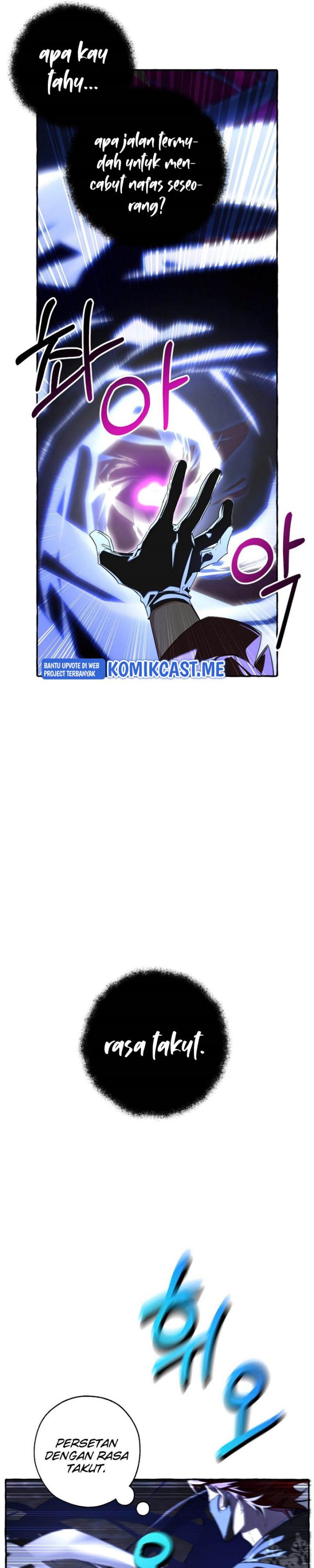 Trash of the Count’s Family Chap 91 - Next Chap 92