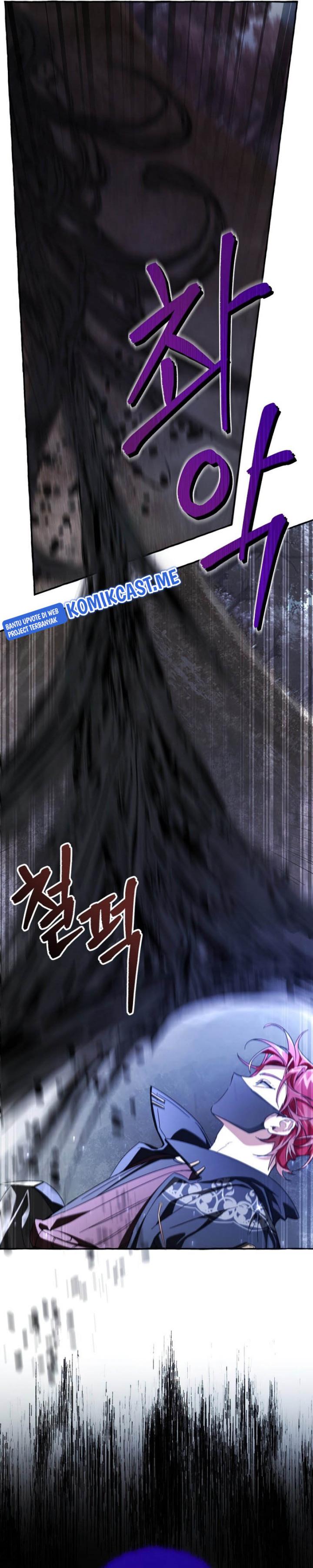 Trash of the Count’s Family Chap 91 - Next Chap 92