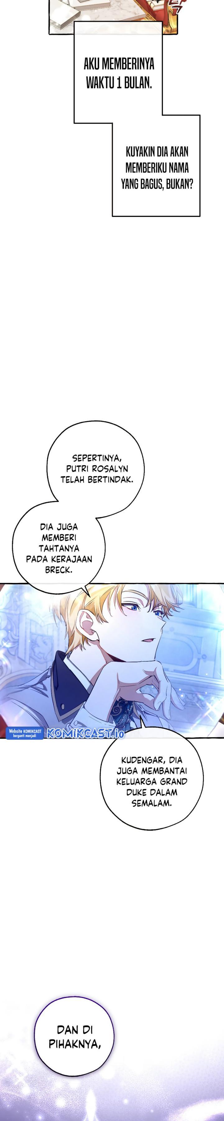 Trash of the Count’s Family Chap 93 - Next Chap 94