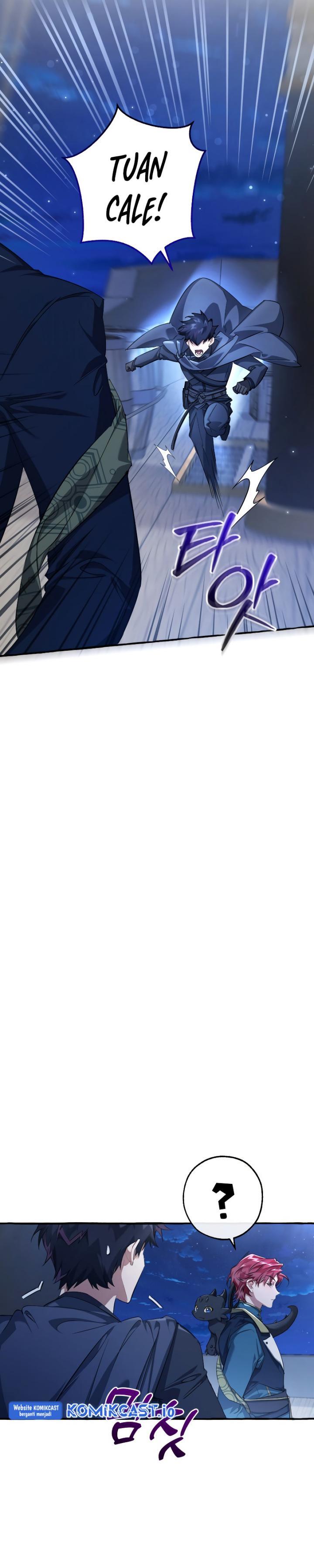 Trash of the Count’s Family Chap 93 - Next Chap 94