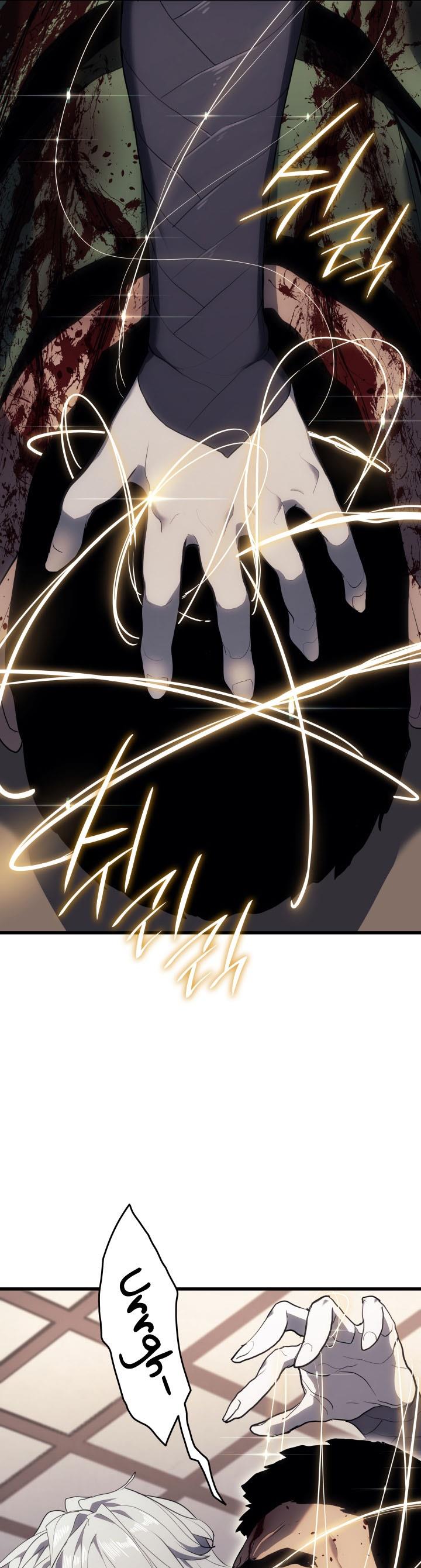 Grim Reaper of the Drifting Moon Chap 38 - Next Chap 39