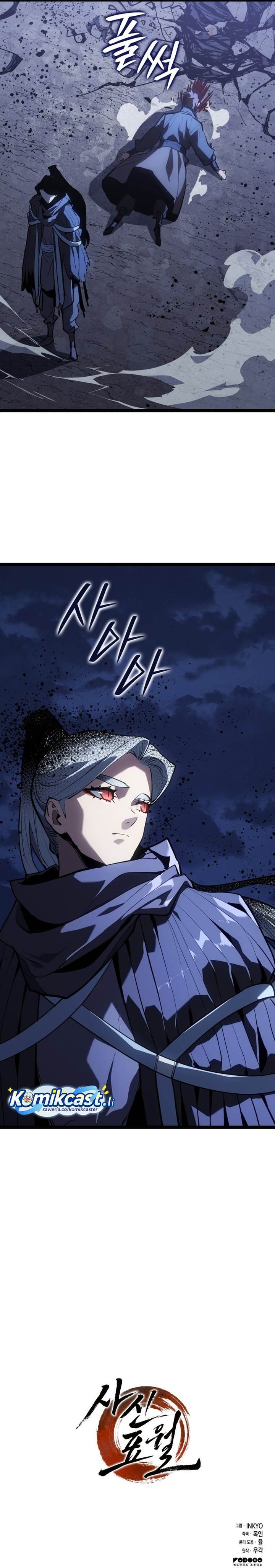 Grim Reaper of the Drifting Moon Chap 106 - Next Chap 107