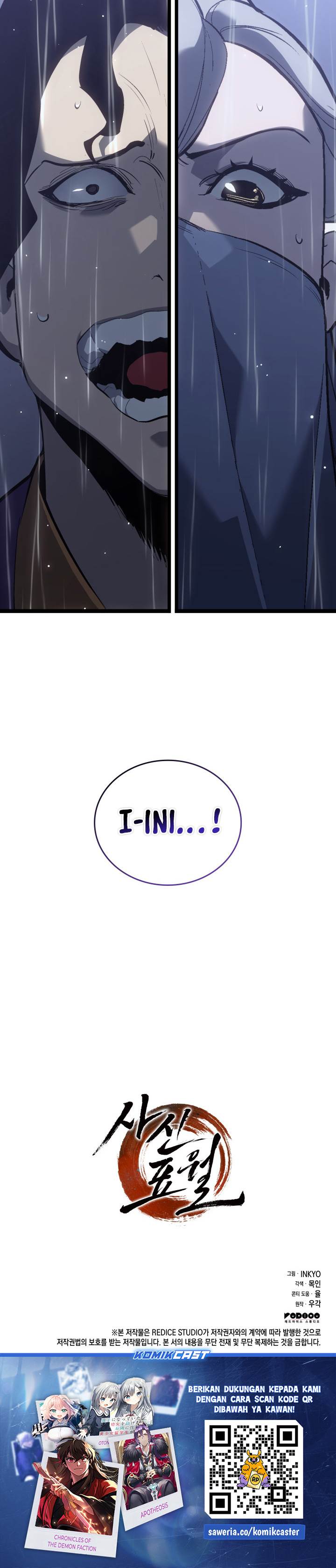 Grim Reaper of the Drifting Moon Chap 100 - Next Chap 101