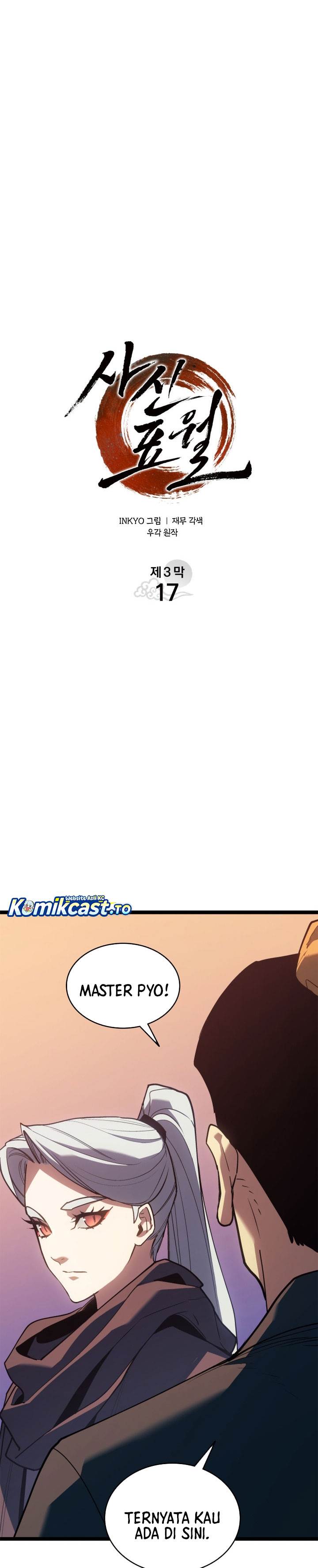 Grim Reaper of the Drifting Moon Chap 111 - Next Chap 112