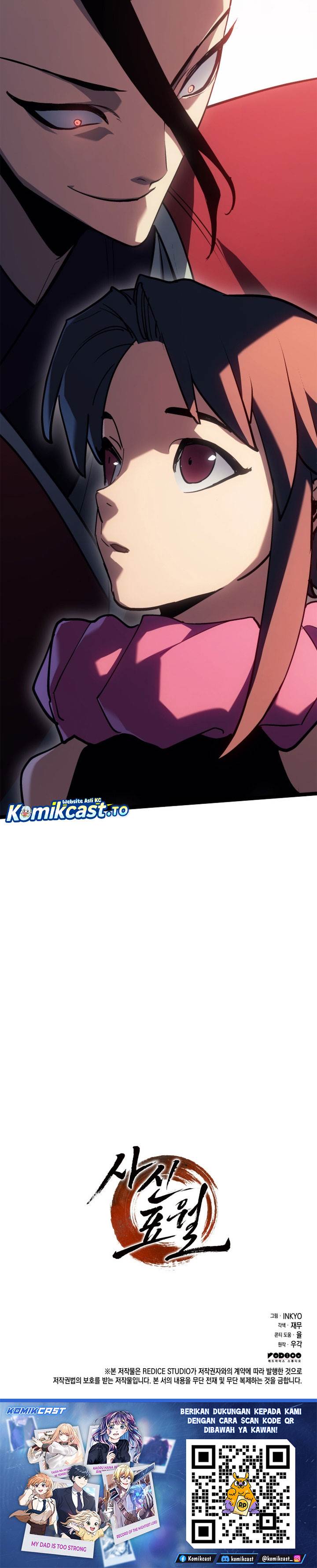 Grim Reaper of the Drifting Moon Chap 111 - Next Chap 112