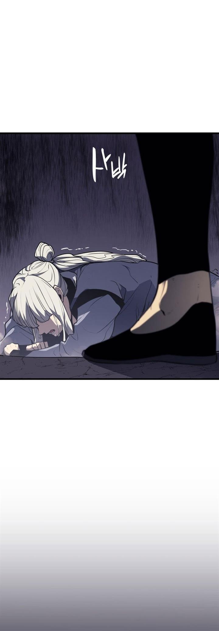 Grim Reaper of the Drifting Moon Chap 12 - Next Chap 13