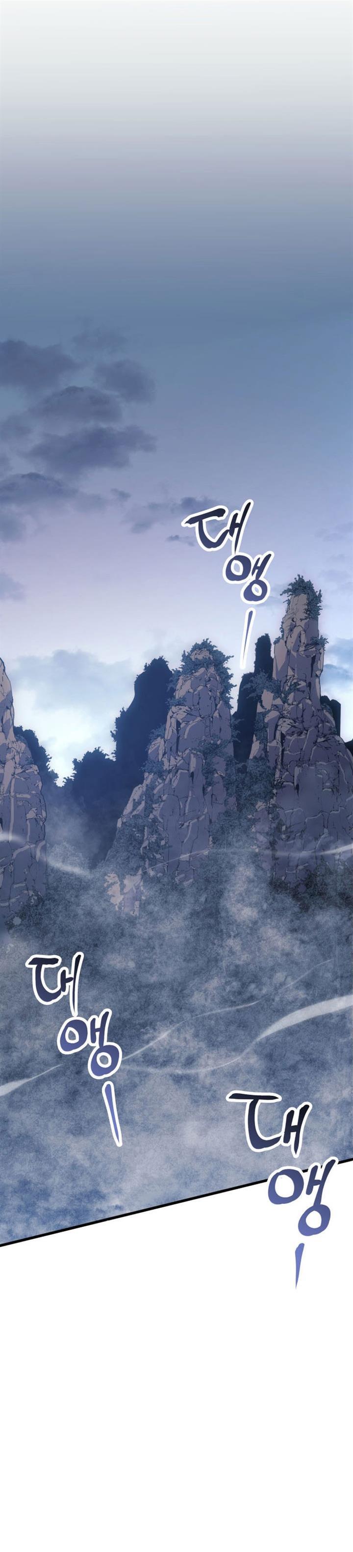 Grim Reaper of the Drifting Moon Chap 22 - Next Chap 23