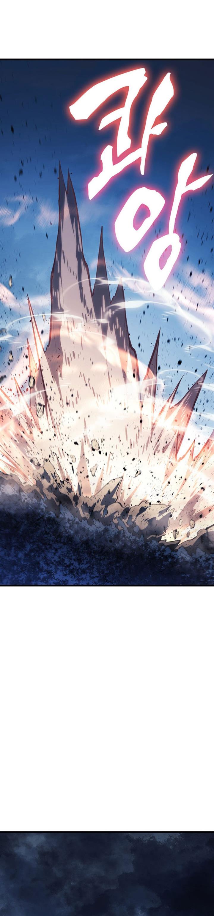 Grim Reaper of the Drifting Moon Chap 24 - Next Chap 25