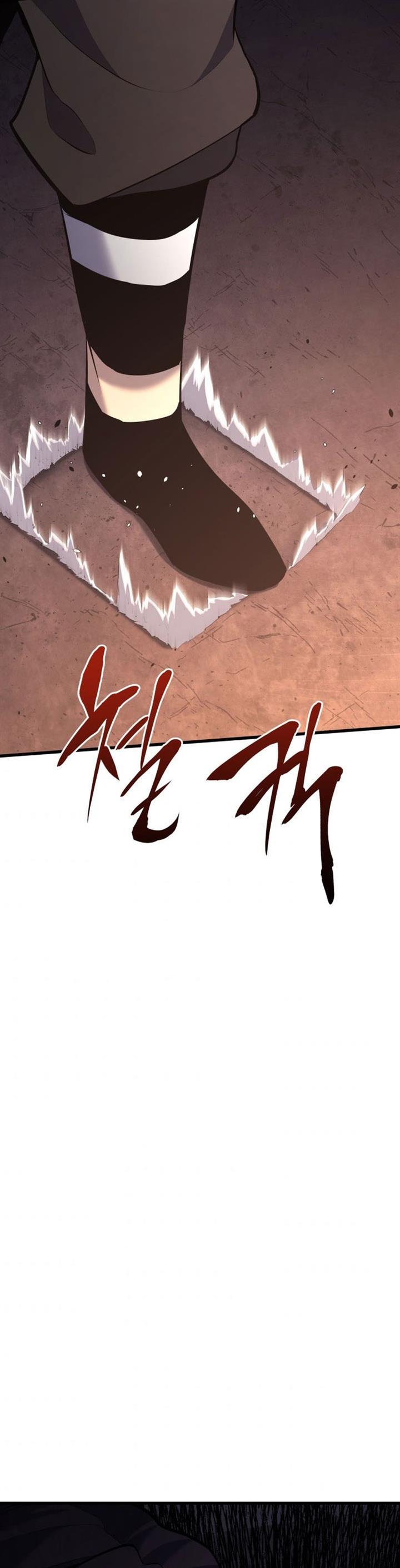 Grim Reaper of the Drifting Moon Chap 25 - Next Chap 26