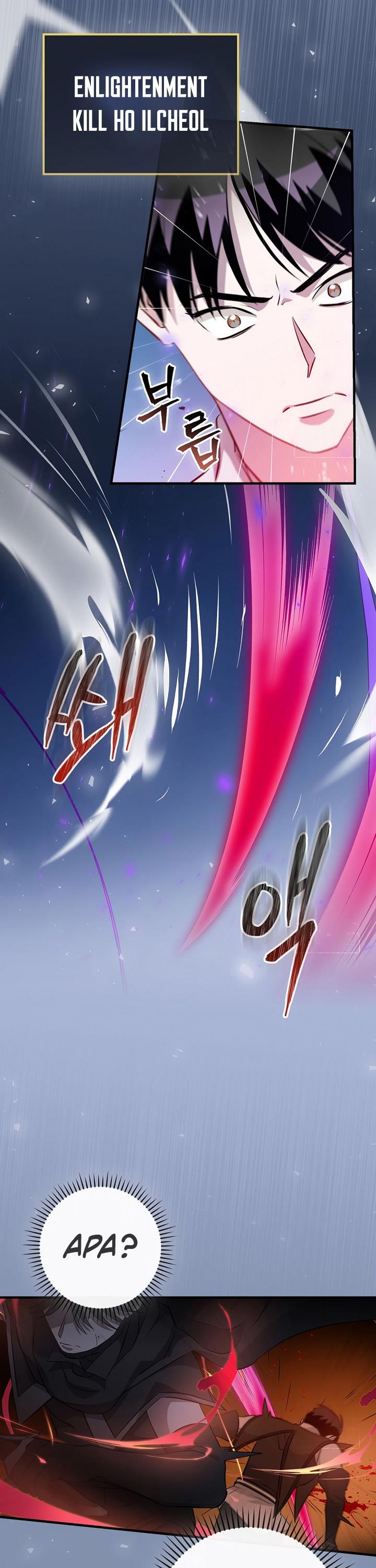 Leveling Up, by Only Eating! Chap 170 - Next Chap 171