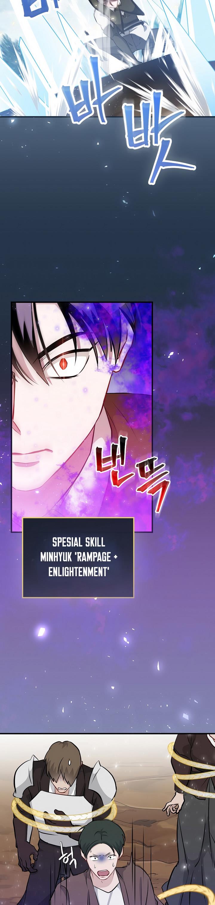 Leveling Up, by Only Eating! Chap 172 - Next Chap 173