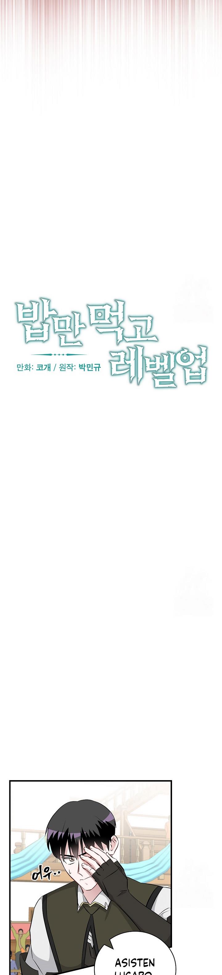 Leveling Up, by Only Eating! Chap 177 - Next Chap 178