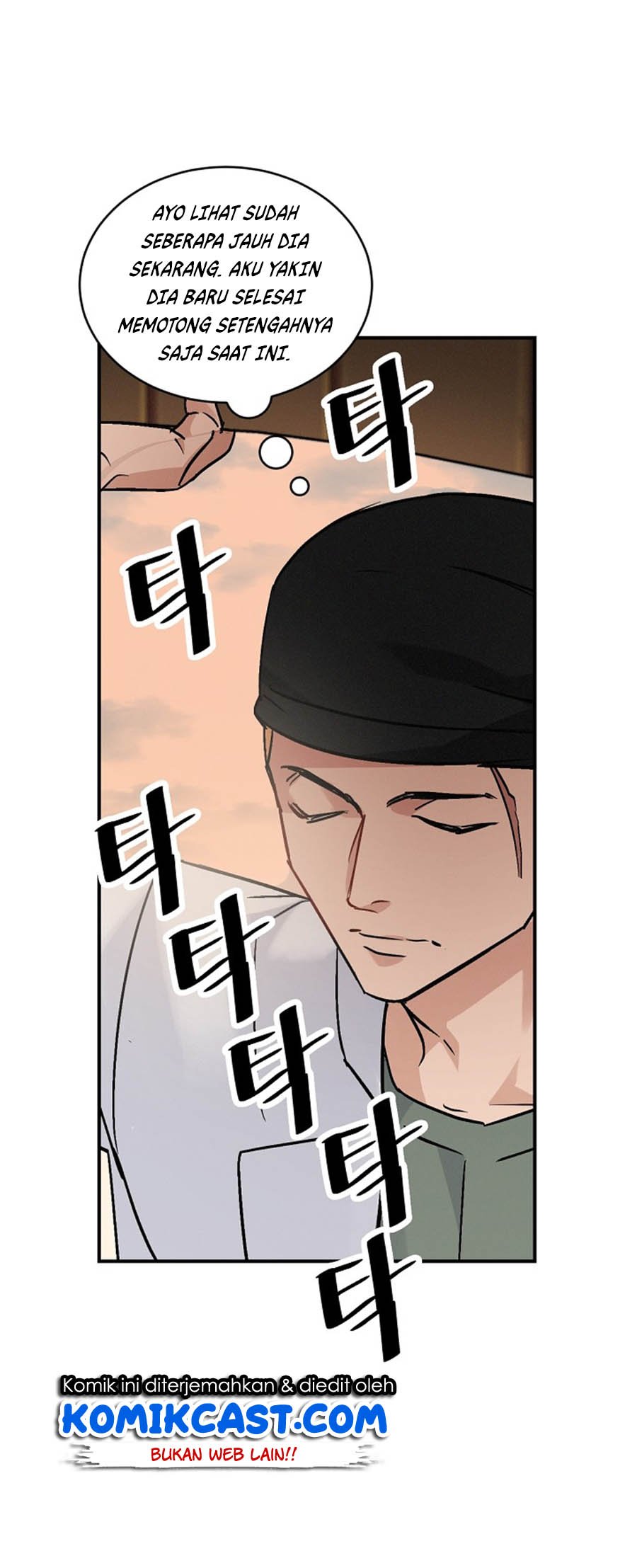 Leveling Up, by Only Eating! Chap 17 - Next Chap 18
