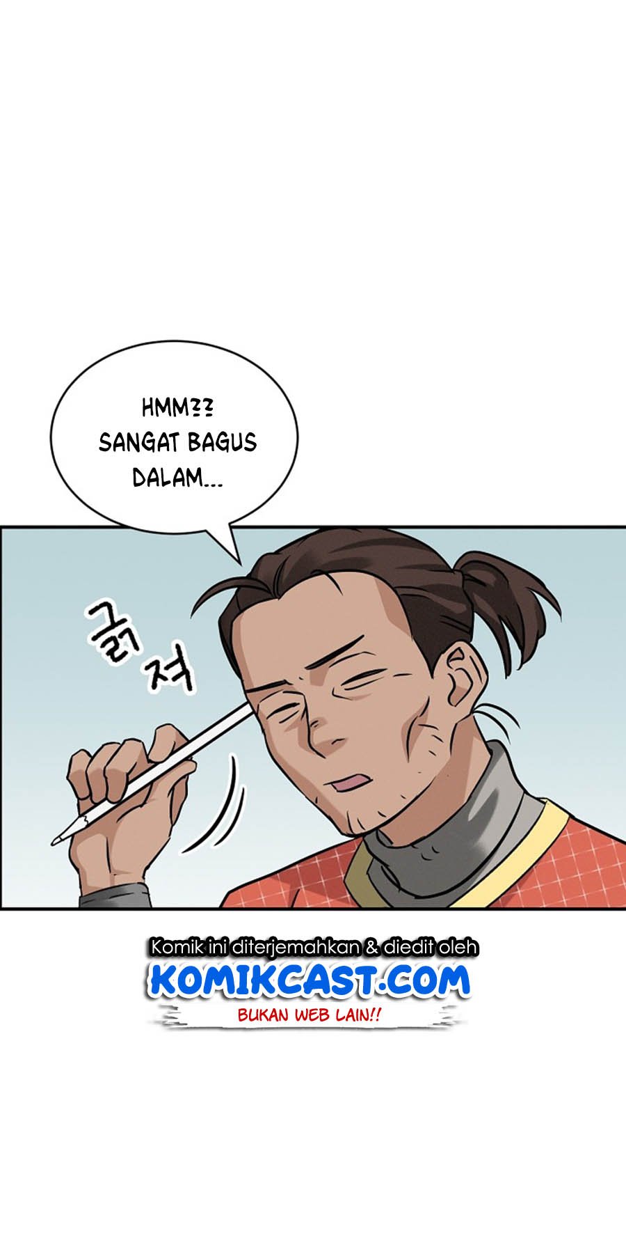 Leveling Up, by Only Eating! Chap 17 - Next Chap 18