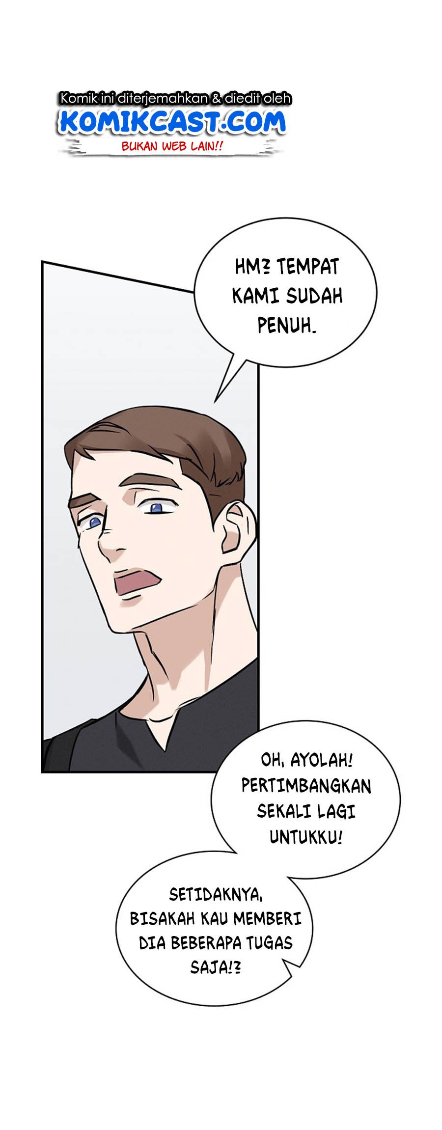 Leveling Up, by Only Eating! Chap 17 - Next Chap 18