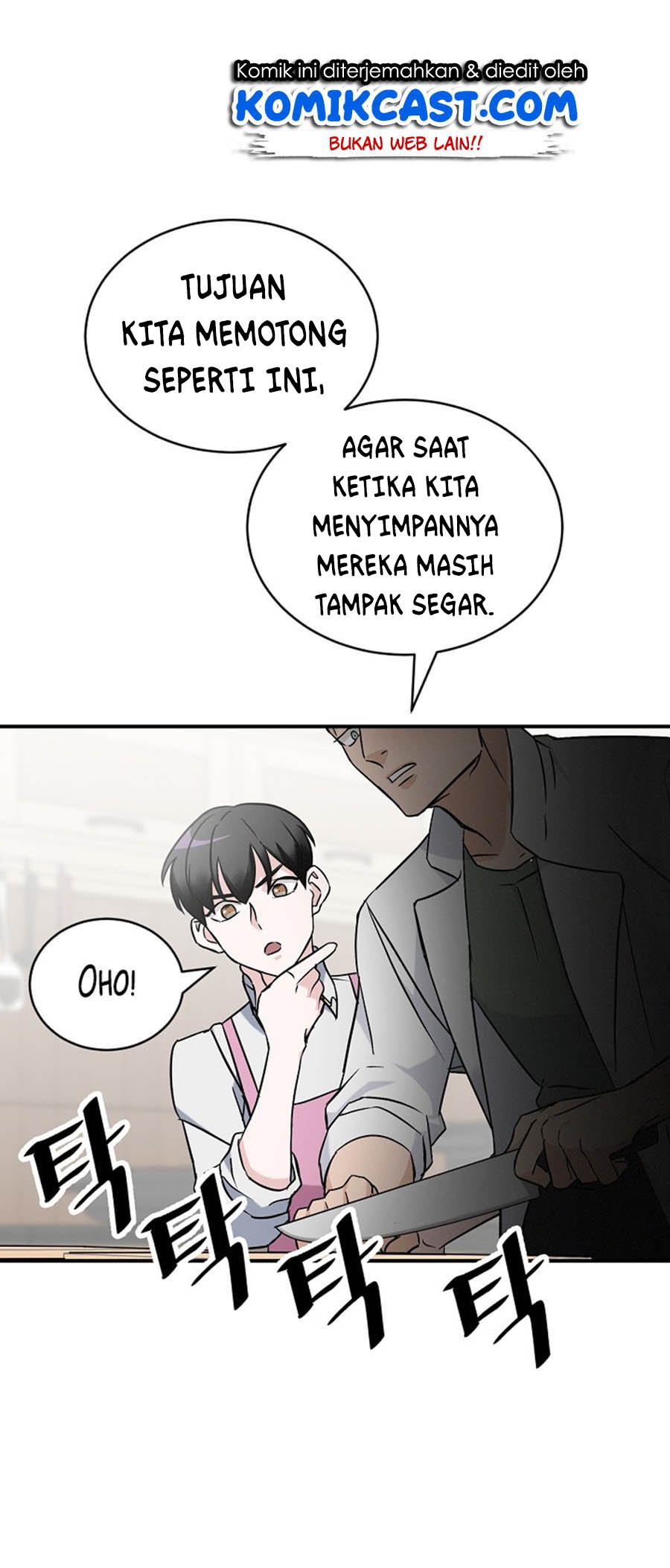 Leveling Up, by Only Eating! Chap 17 - Next Chap 18