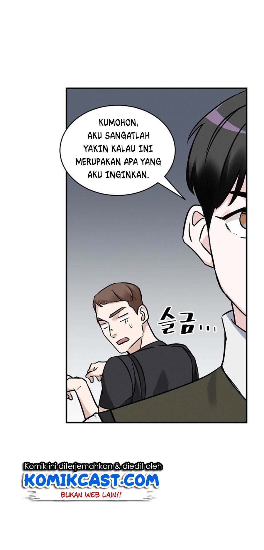 Leveling Up, by Only Eating! Chap 17 - Next Chap 18