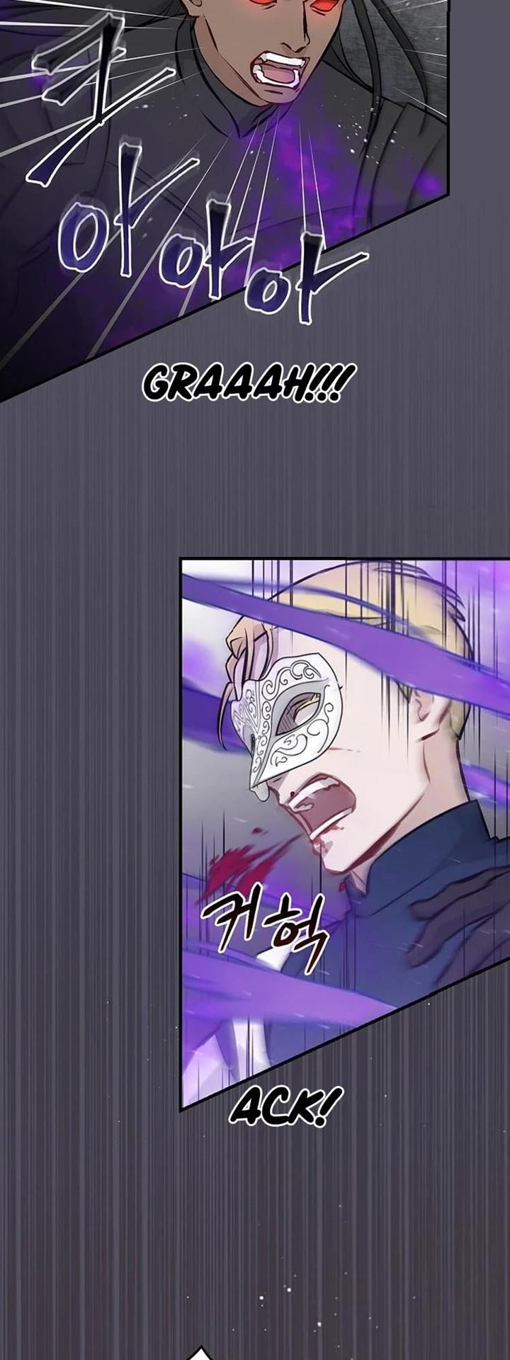 Leveling Up, by Only Eating! Chap 143 - Next Chap 144