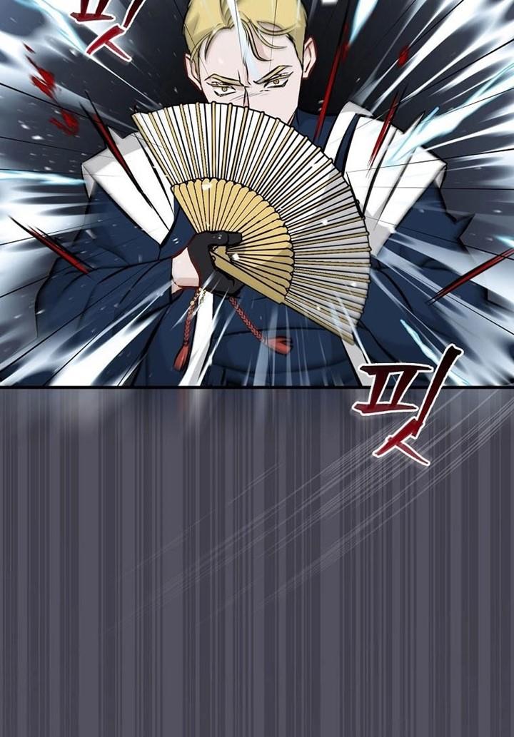 Leveling Up, by Only Eating! Chap 142 - Next Chap 143