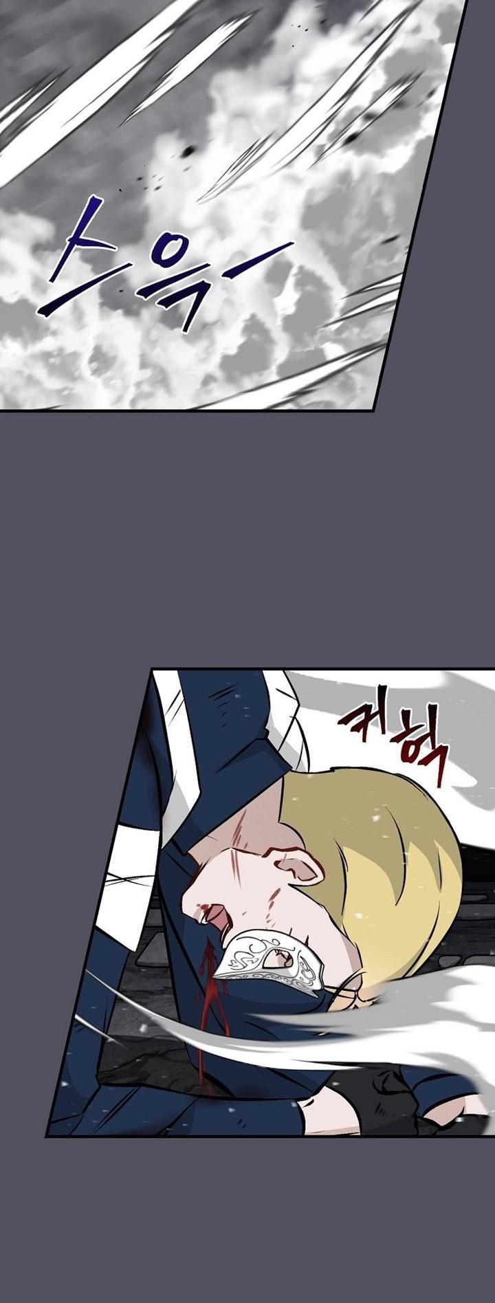 Leveling Up, by Only Eating! Chap 142 - Next Chap 143