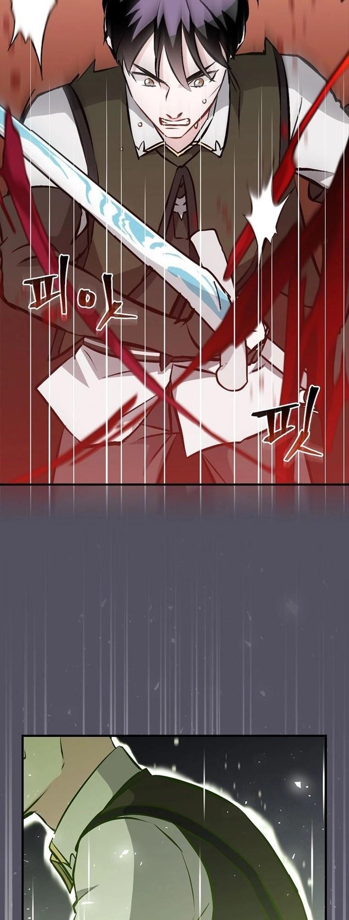 Leveling Up, by Only Eating! Chap 142 - Next Chap 143