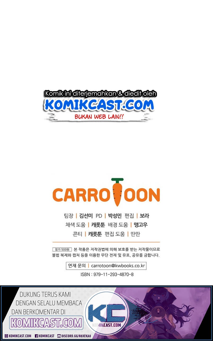 Leveling Up, by Only Eating! Chap 14 - Next Chap 15