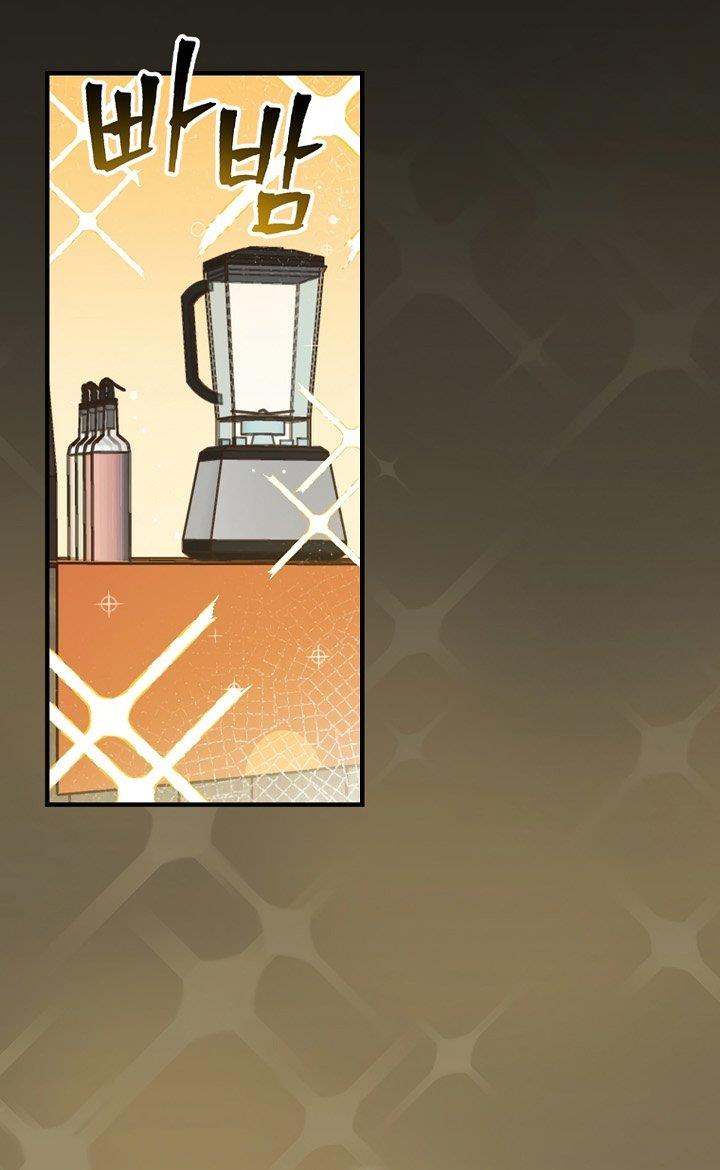 Leveling Up, by Only Eating! Chap 156 - Next Chap 157