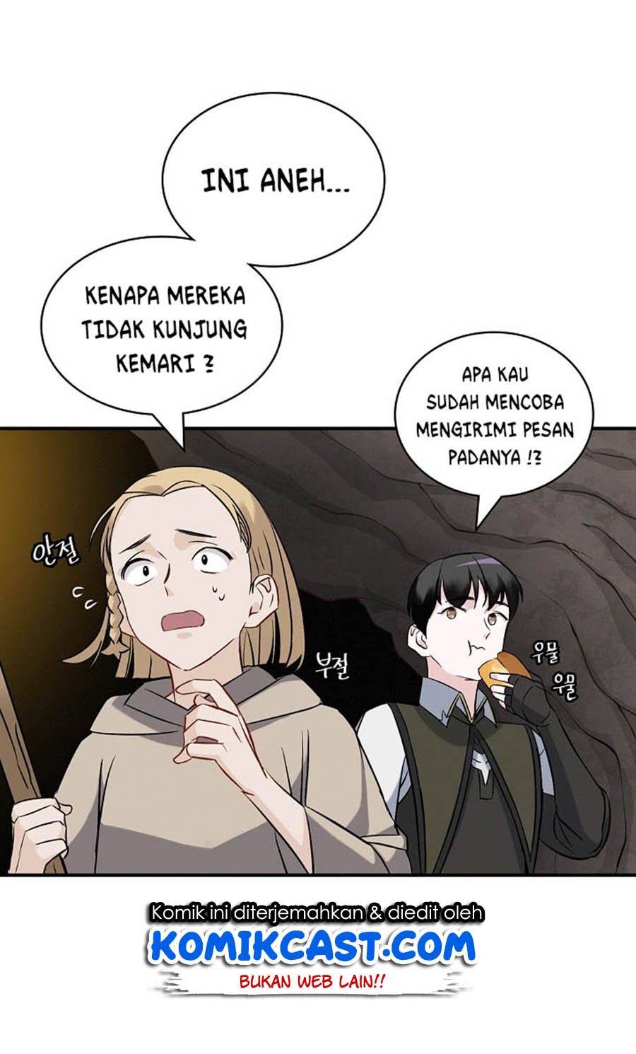 Leveling Up, by Only Eating! Chap 15 - Next Chap 16