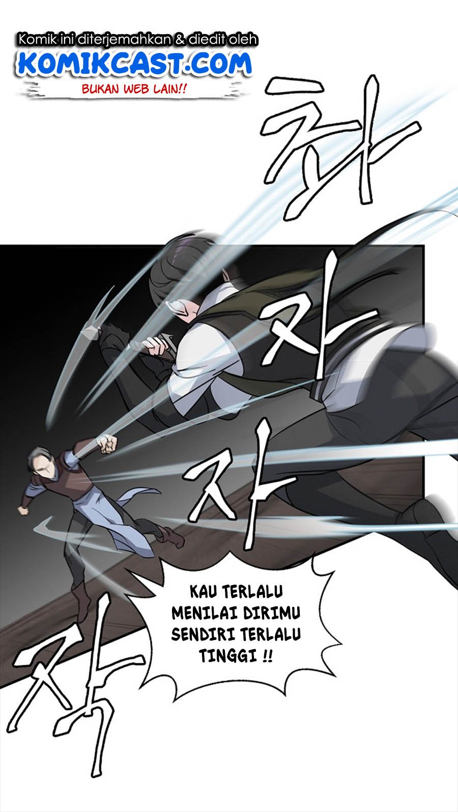 Leveling Up, by Only Eating! Chap 15 - Next Chap 16